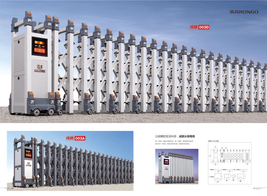 1683338713866806.png 1656409960420552.png